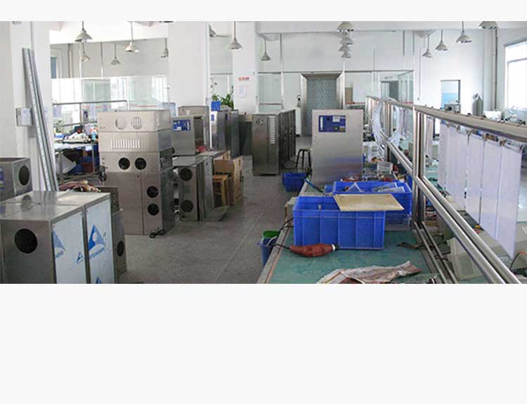 某某滅火器廠家